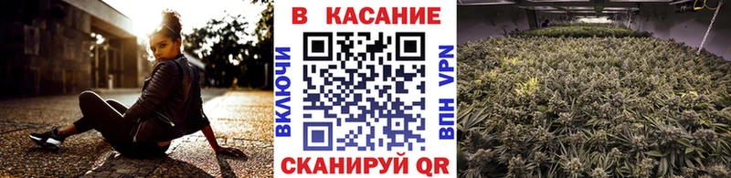  Кокаин Камешково
