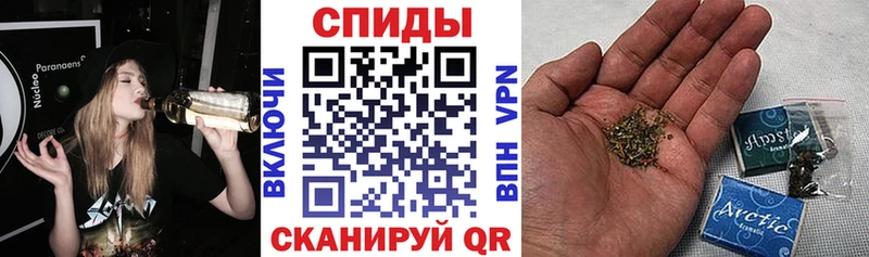 MEGA ССЫЛКА  Камешково  Бутират 1.4BDO 