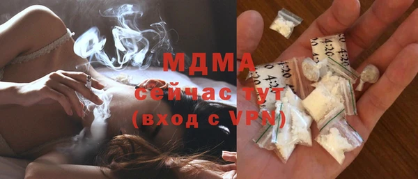 спайс Алзамай