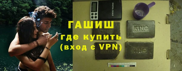 спайс Алзамай