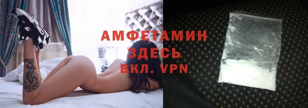 марихуана Алексин