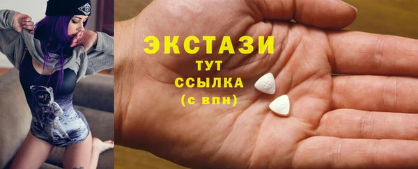 марихуана Алексин