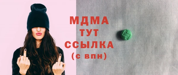спайс Алзамай