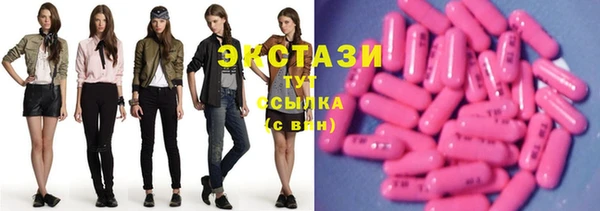 марихуана Алексин