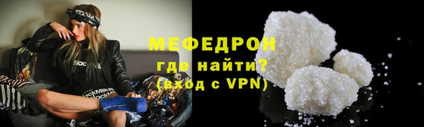 марки lsd Володарск