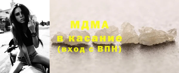 спайс Алзамай