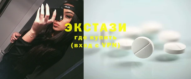 спайс Алзамай