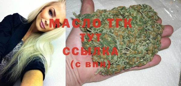 дживик Заволжск