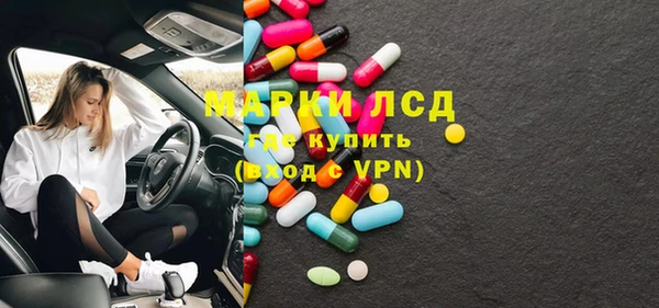 марихуана Алексин