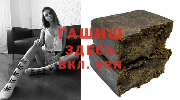 спайс Алзамай