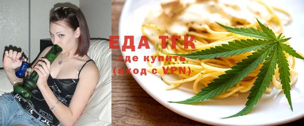 марихуана Алексин