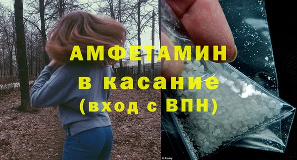 спайс Алзамай