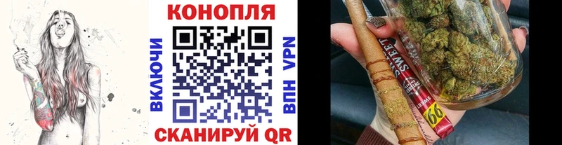 Марихуана VHQ  где можно купить   Камешково 